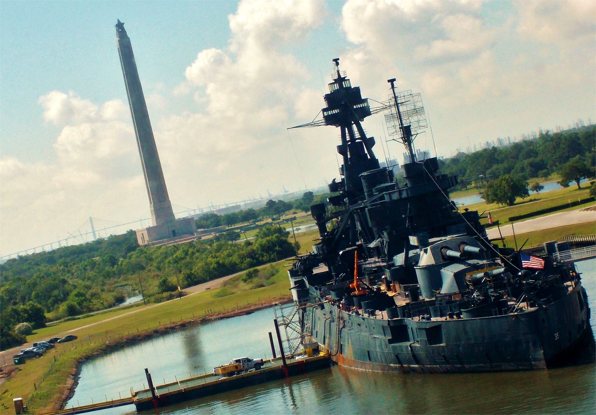 San Jacinto Monument & Museum of History/State Historic Site