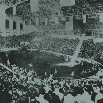 History Of The Cow Palace